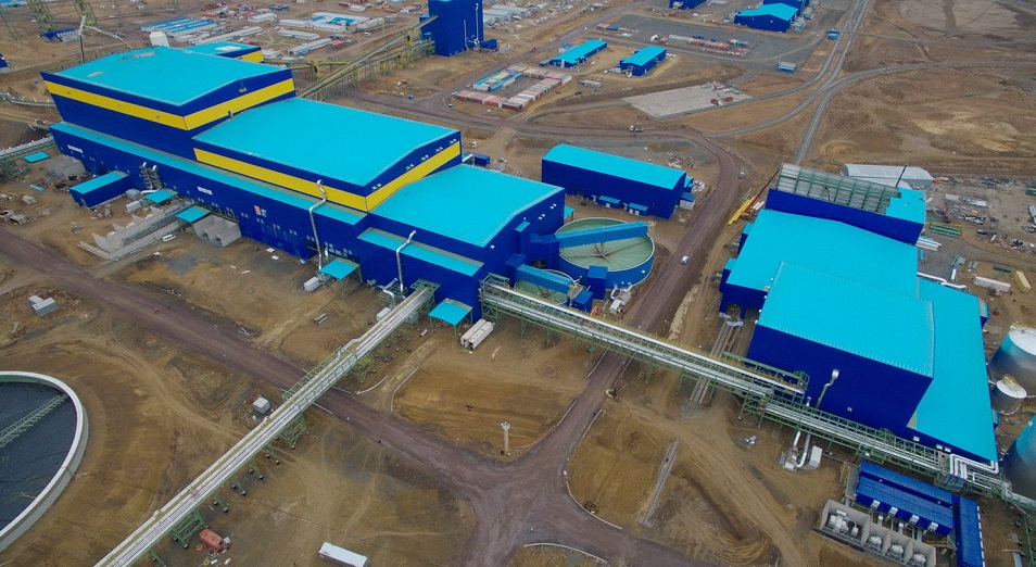 KAZ Minerals aksııalaryn naryqqa shyǵardy