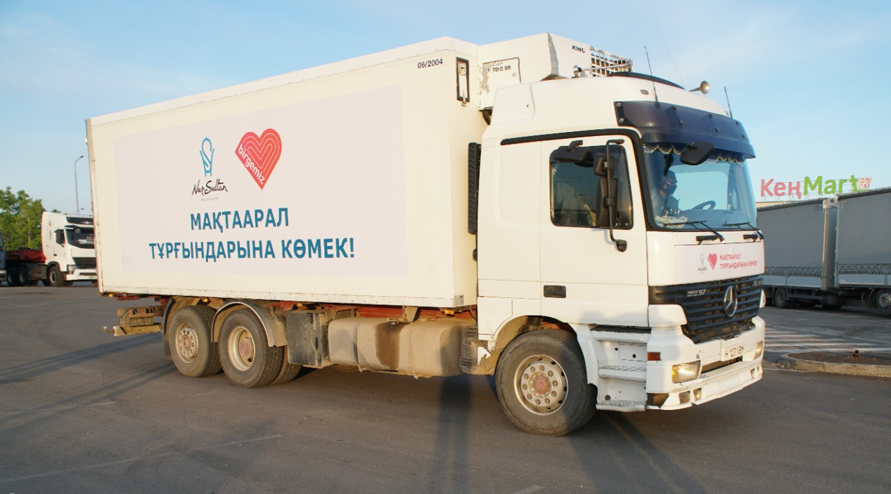 Nur-Sultan ákimdigi Maqtaaral aýdanynyń turǵyndaryna gýmanıtarlyq kómek jiberdi