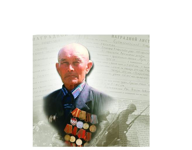 Erlikteri eskerýsiz qalǵan batyrlar