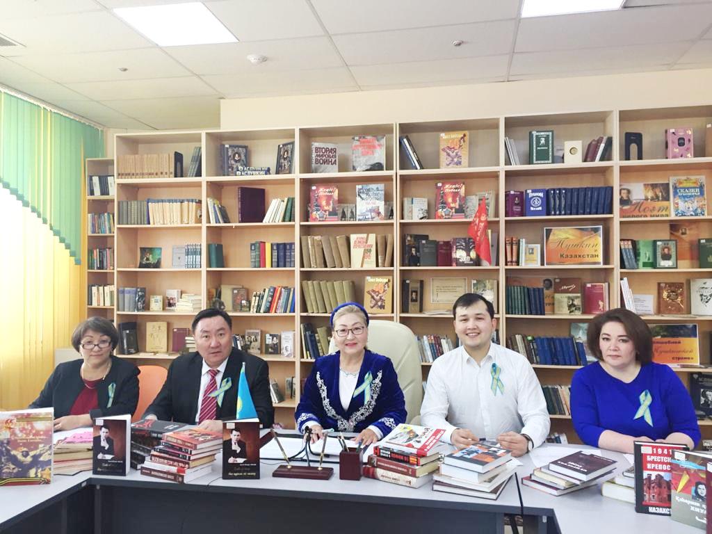 Kitaphanashylar taqyryby: jeńiske taǵzym