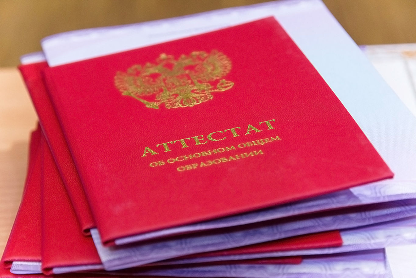 Attestat tapsyrý rásimin ótkizý kúni belgilendi