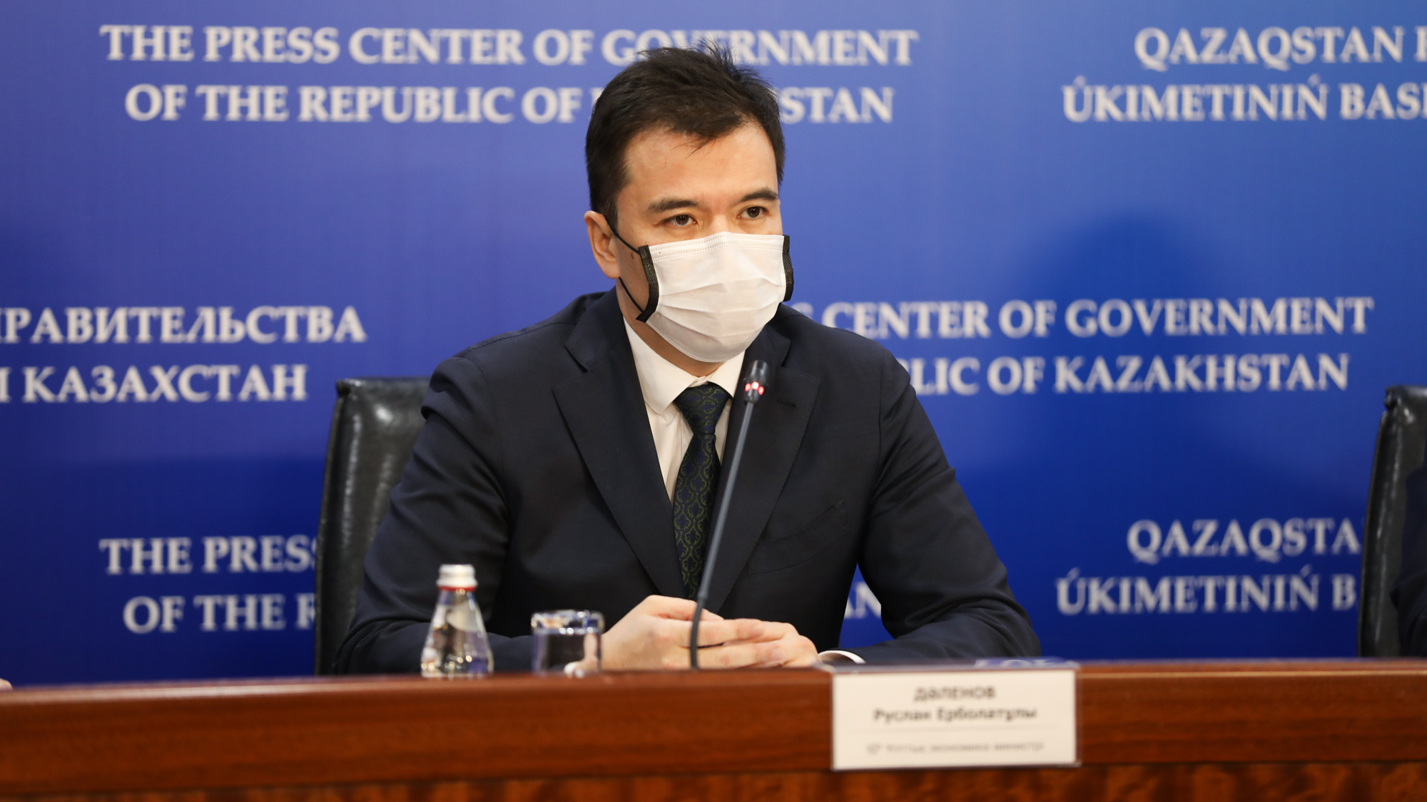 «Qarapaıym zattar ekonomıkasy» baǵdarlamasynyń aıasynda 130-dan asa qyzmet túrine qoldaý kórsetiledi