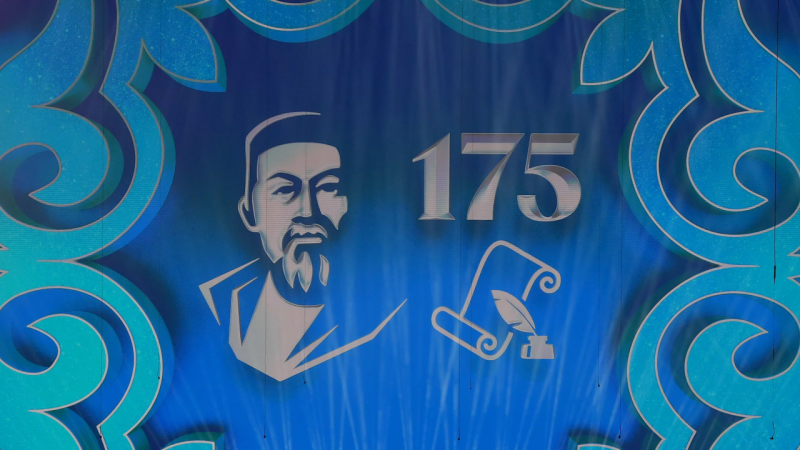 Abaı toıyna arnalǵan músháıra óz máresine jetti