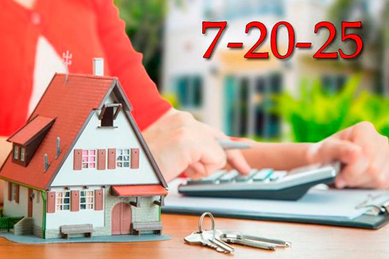 Baǵdarlamanyń sapaly júrgizilýi mańyzdy