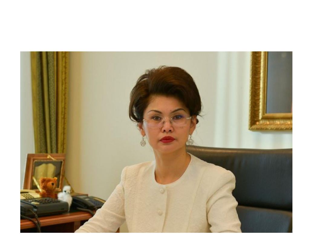 El dep qyzmet etken erdiń úlgisi