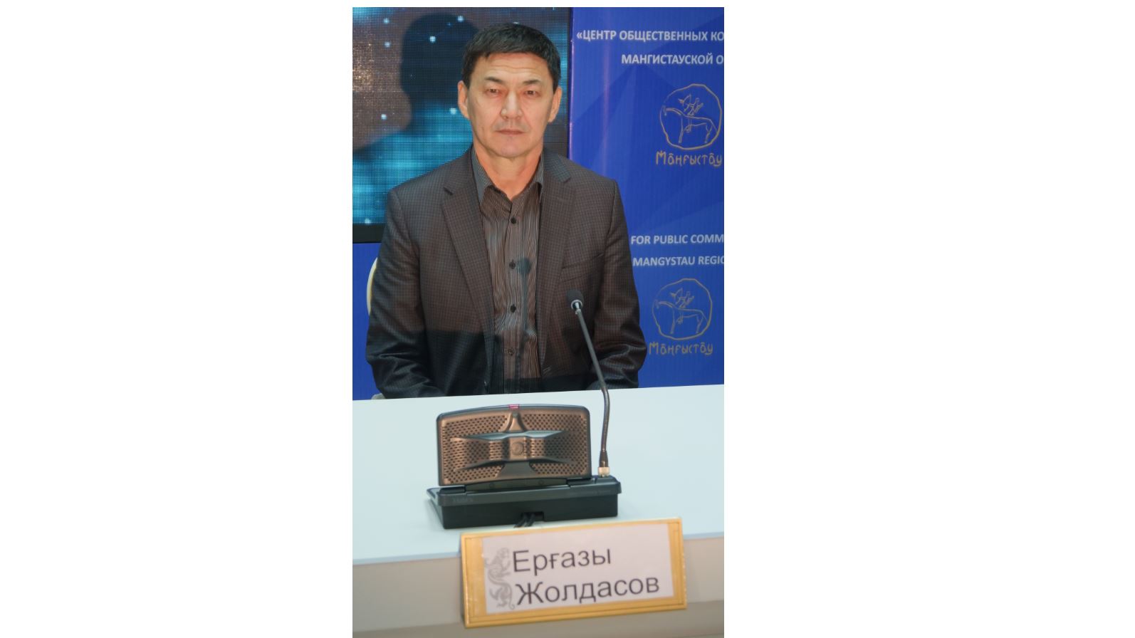 Aqtaý áýejaıynyń jumysy 16 mamyrdan bastap qaıta jandanady