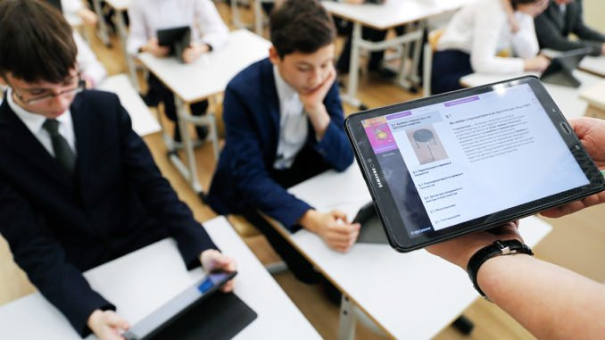 Nur-Sultan mektepterinde qandaı sıfrlyq jobalar qoldanylýda?