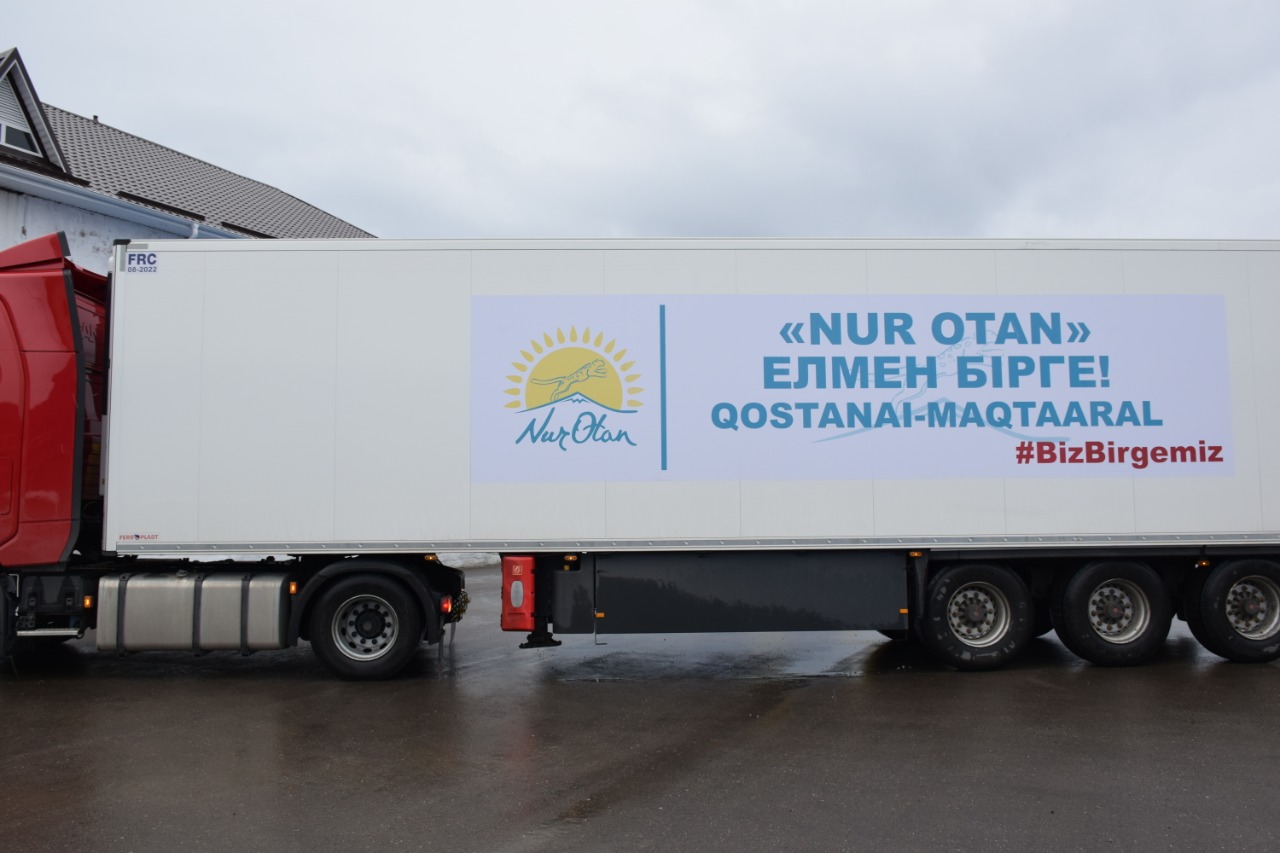 Qostanaı oblysy Maqtaaralǵa  gýmanıtarlyq kómek jóneltti