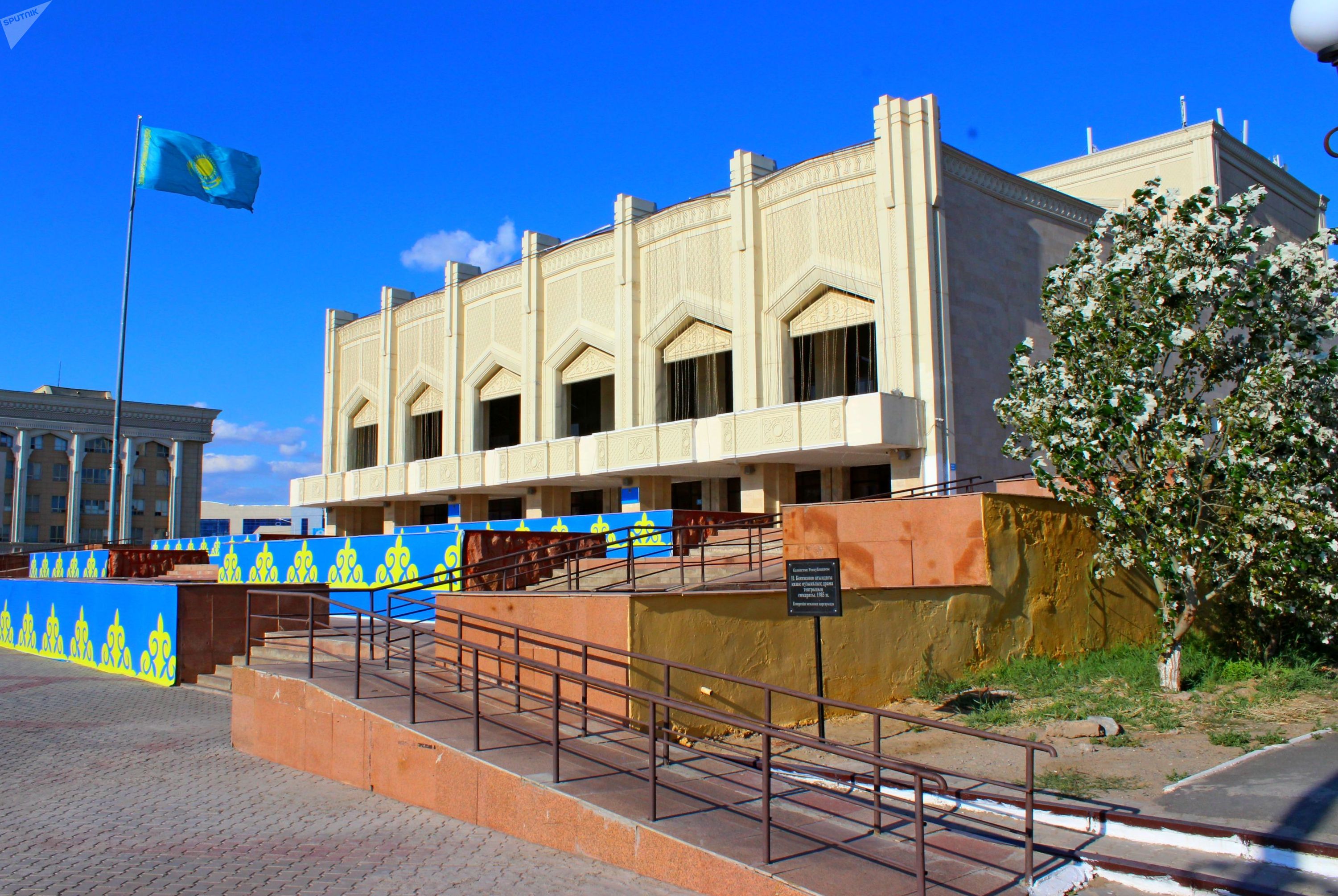 О́risi keń óner ordasy