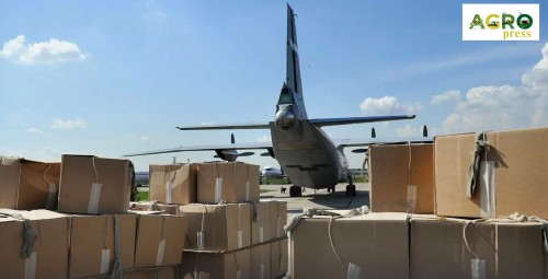 QHR Aýyl sharýashylyǵy mınıstrligi  Qazaqstanǵa gýmanıtarlyq kómek kórsetti