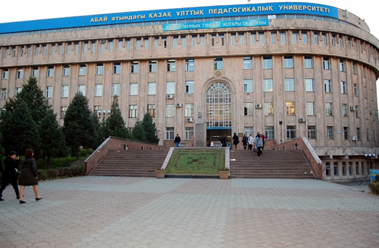 JOO jáne mektepterdegi bilim berý baǵdarlamalarynyń mazmuny men ádisteri talqylandy