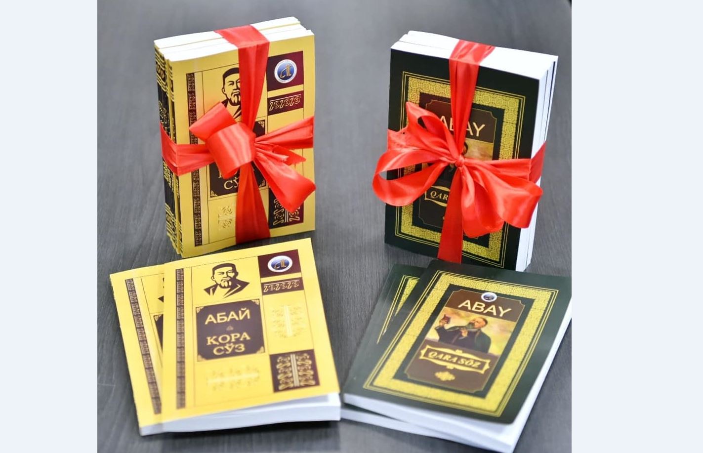 Abaı shyǵarmalary túrik, ázerbaıjan, qyrǵyz, ózbek tilderinde tanystyryldy