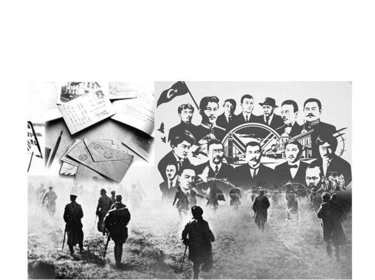 Bir áýlettiń taǵdyry