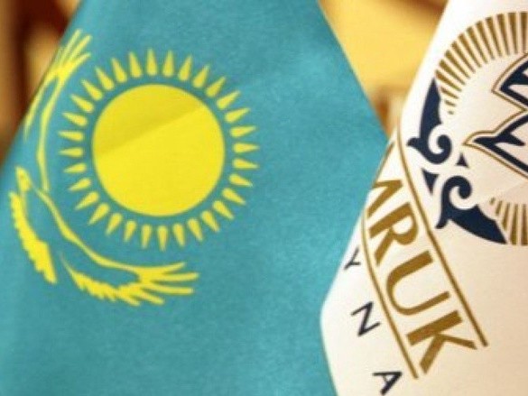 «Samuryq-Energo» AQ  shyǵystary 18,5 mlrd teńgege qysqarady