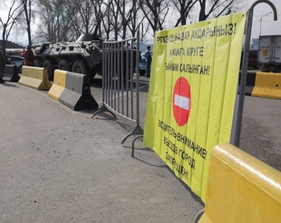 Shymkenttiń kireberisindegi blok-beketter jumysyn jalǵastyrady