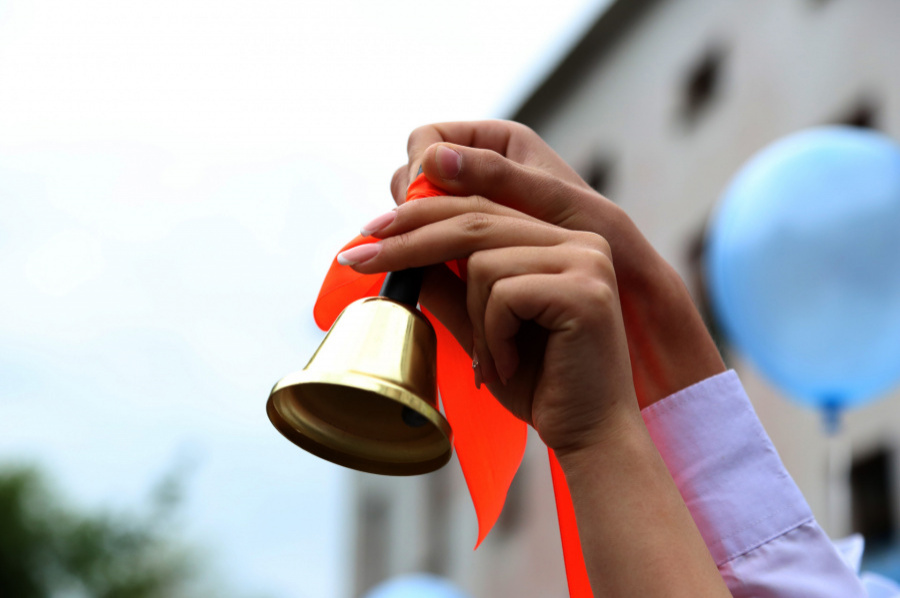 Sońǵy qońyraý onlaın syńǵyrlady