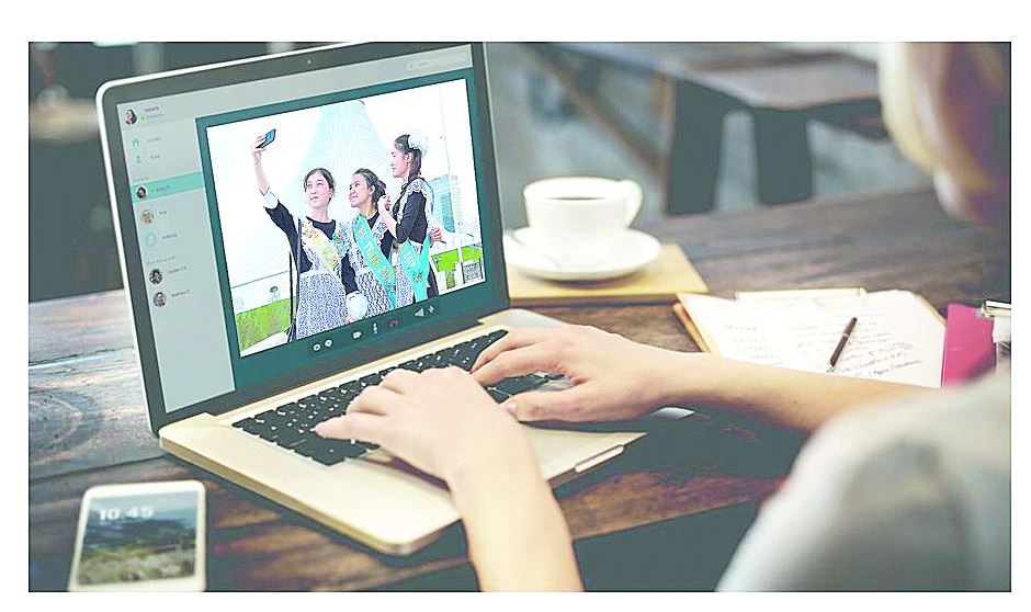 Soǵylmaǵan sońǵy qońyraý