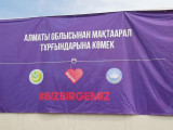 Jetisýlyqtar Maqtaaralǵa taǵy da kómek kerýenin jóneltti