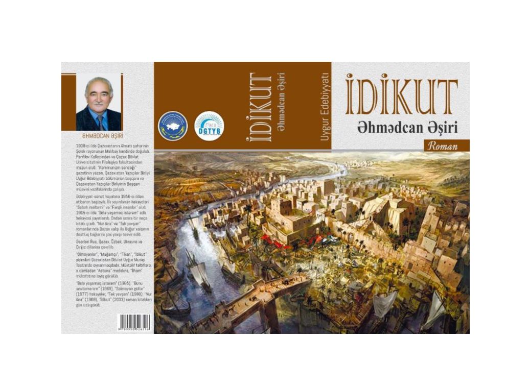 «Idıkýt» Ázerbaıjanda jaryq kórdi