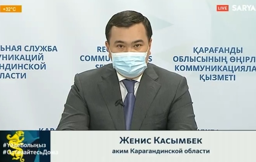 Jeńis Qasymbek: Karantınge qaramastan, oblys ekonomıkasy damyp keledi