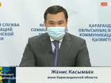 Jeńis Qasymbek: Karantınge qaramastan, oblys ekonomıkasy damyp keledi