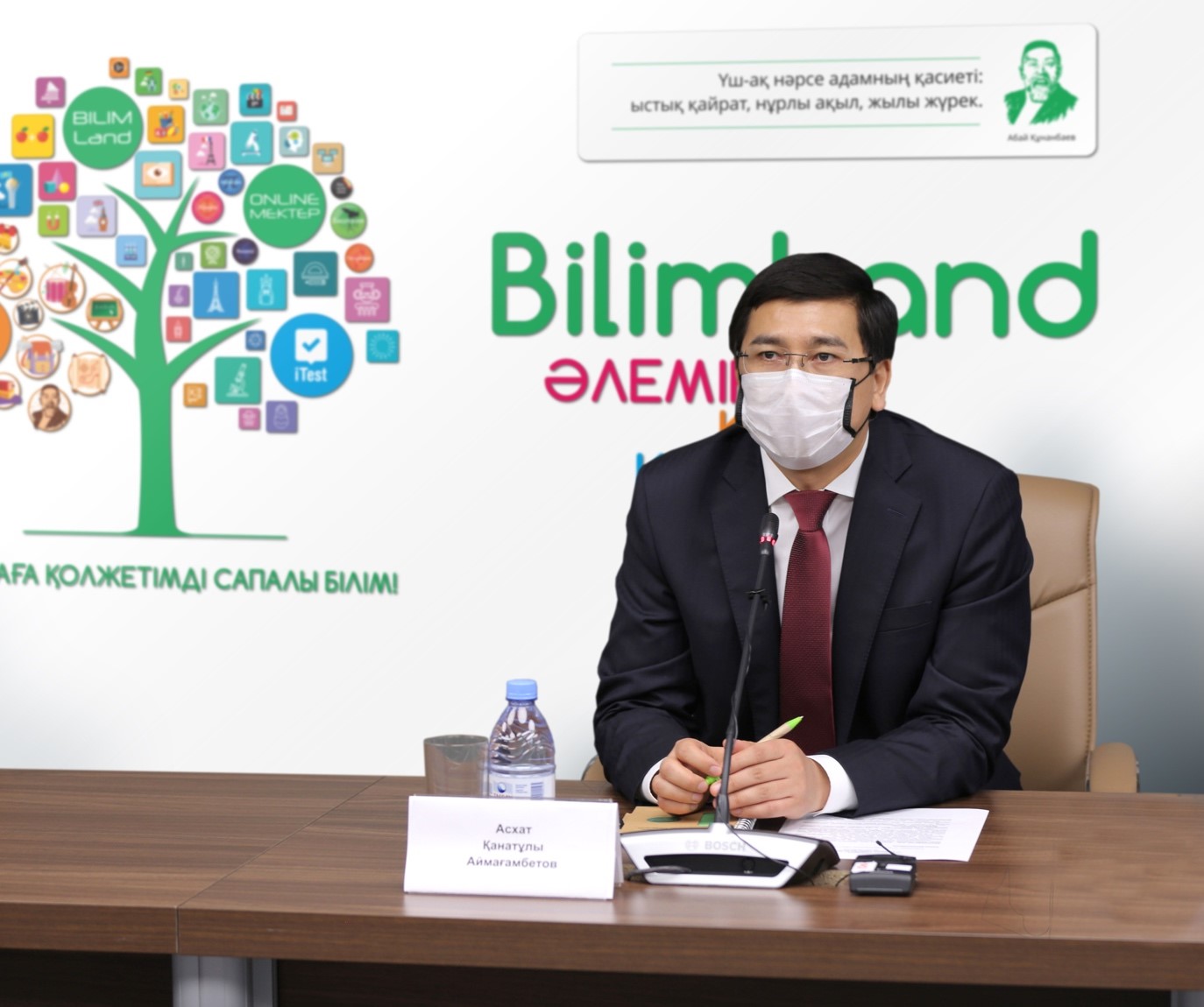 Mınıstrlik beınesabaqtar úshin aqsha tólegen joq – A.Aımaǵambetov