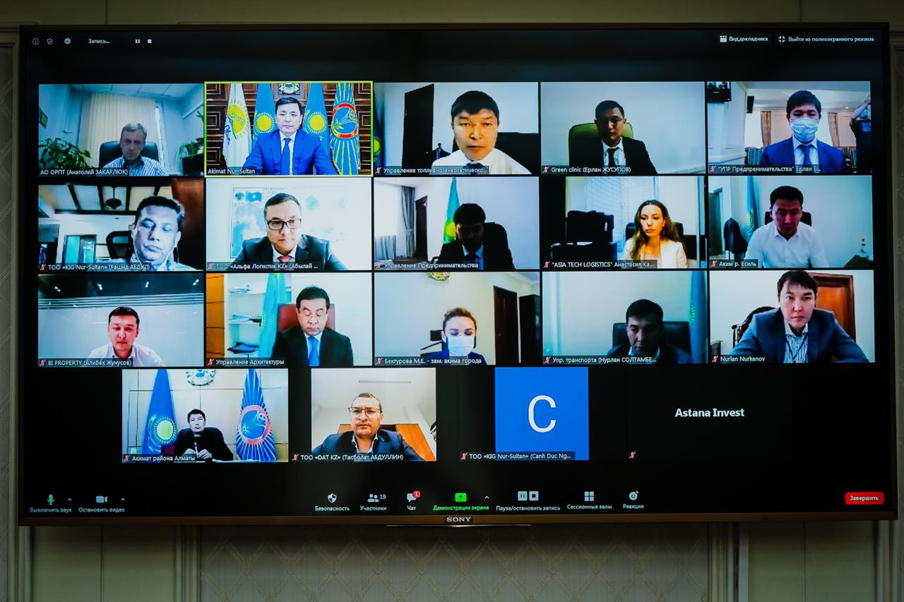 Elorda ákimdiginiń ınvestısııalyq keńesinde qandaı jobalar maquldandy?