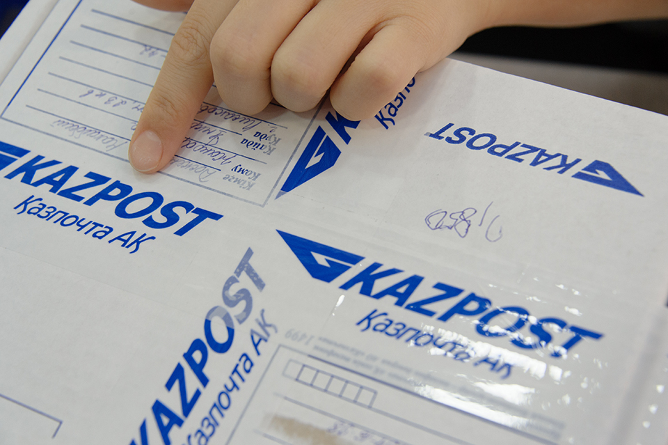 «Qazpochta» ókili shetelden sálemdemeler alýǵa shekteýler joq ekenin aıtty