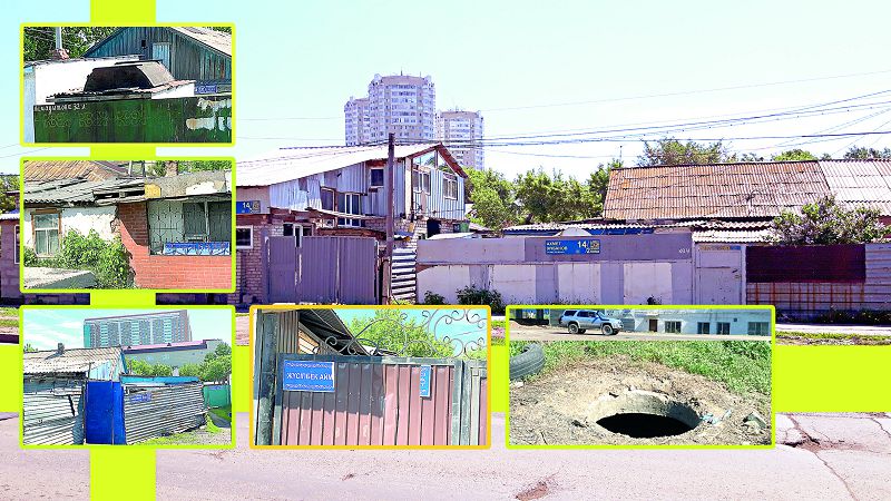 «Júrdiń be sen tamashalap, kóshesinde Abaıdyń...»