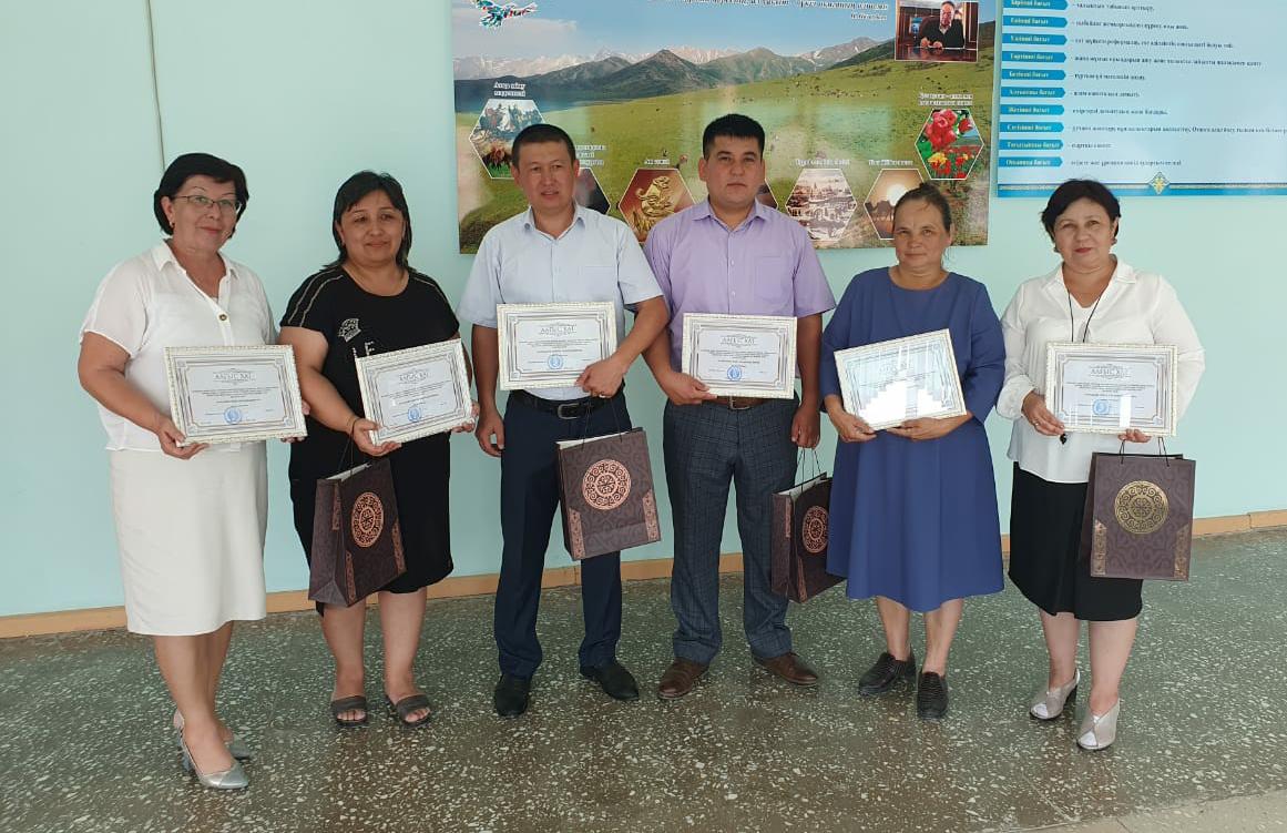 Túrkistandyq ustazdar marapattaldy