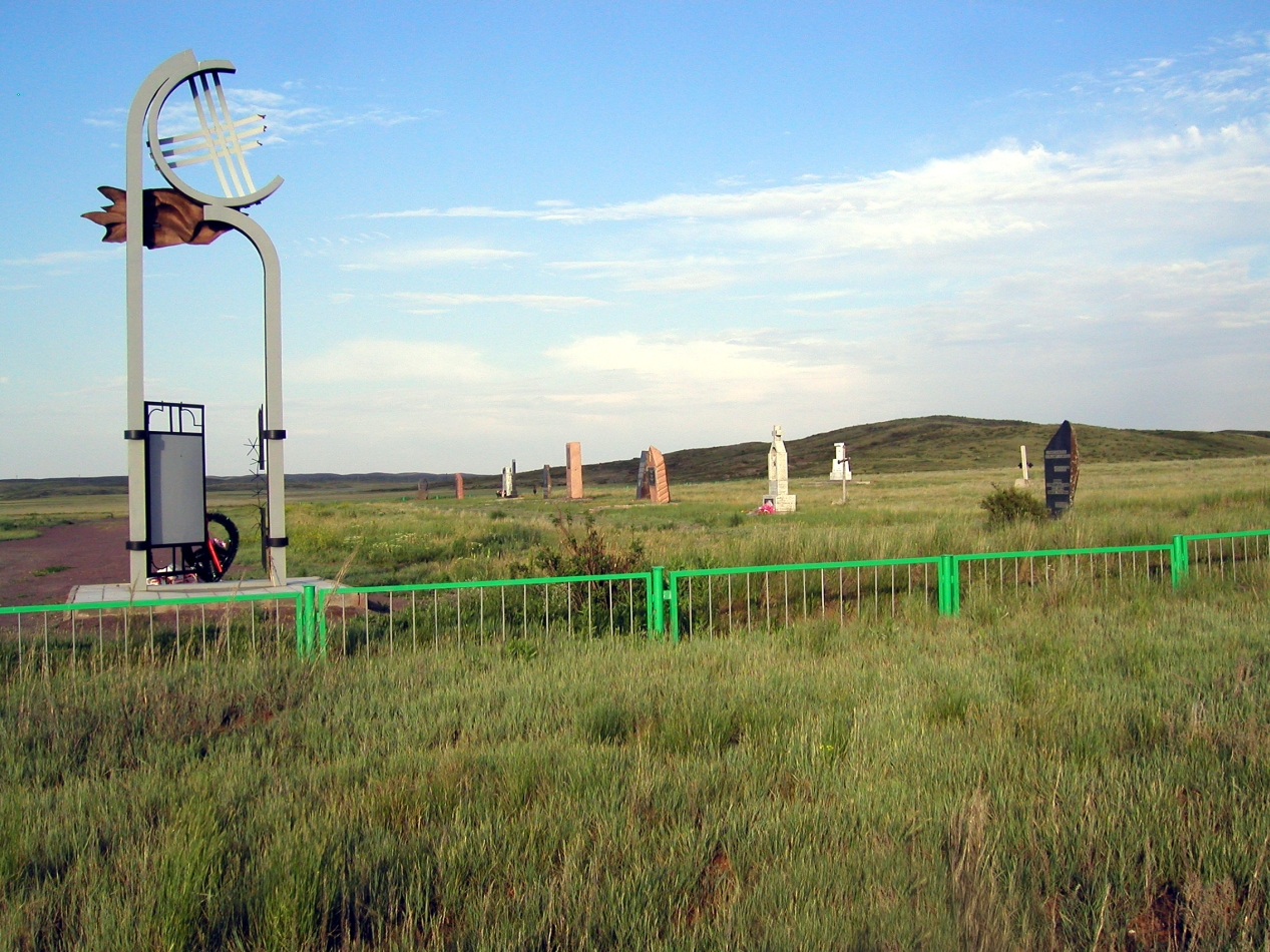 Qaraǵandy: Tarıh taǵylymyna taǵzym