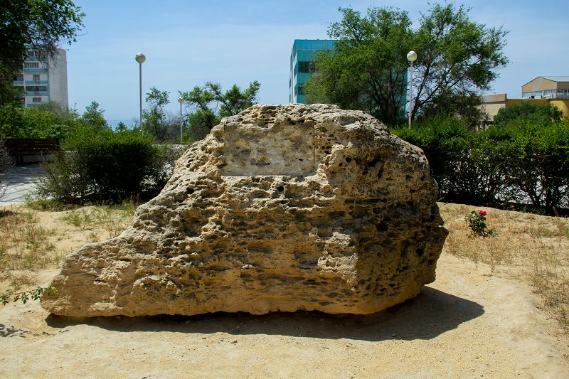 Bul kún Ulttyq aza tutý kúnine ulasqany abzal