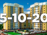 «5-10-20» baǵdarlamasyna 210 mlrd teńge bólinedi