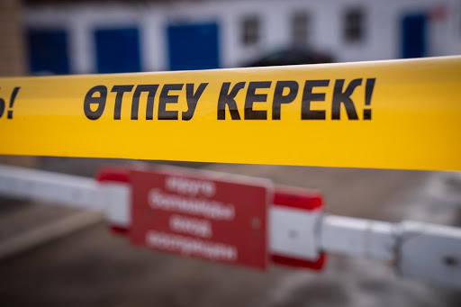 Oralda talapty saqtamaǵan birneshe nysan qaıta jabyldy