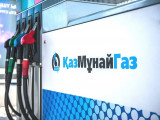 «QazMunaıGaz» bıyl shyǵyndardy 146 mıllıard teńgege deıin azaıtty