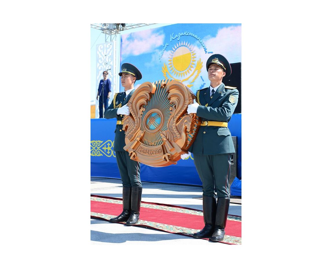 Nyshanǵa nuqsan kelse, eldikke syn