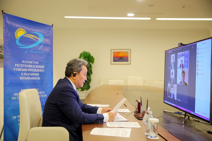 Elbasy kitaphanasy Memlekettik rámizder kúninde onlaın jıyn ótkizdi