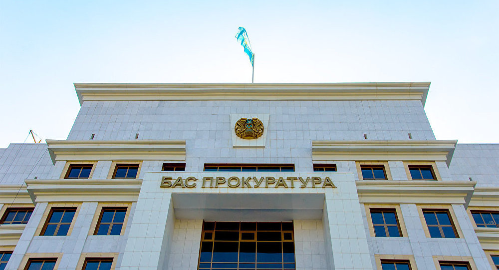 Bas prokýrordyń orynbasary úndeý jasady