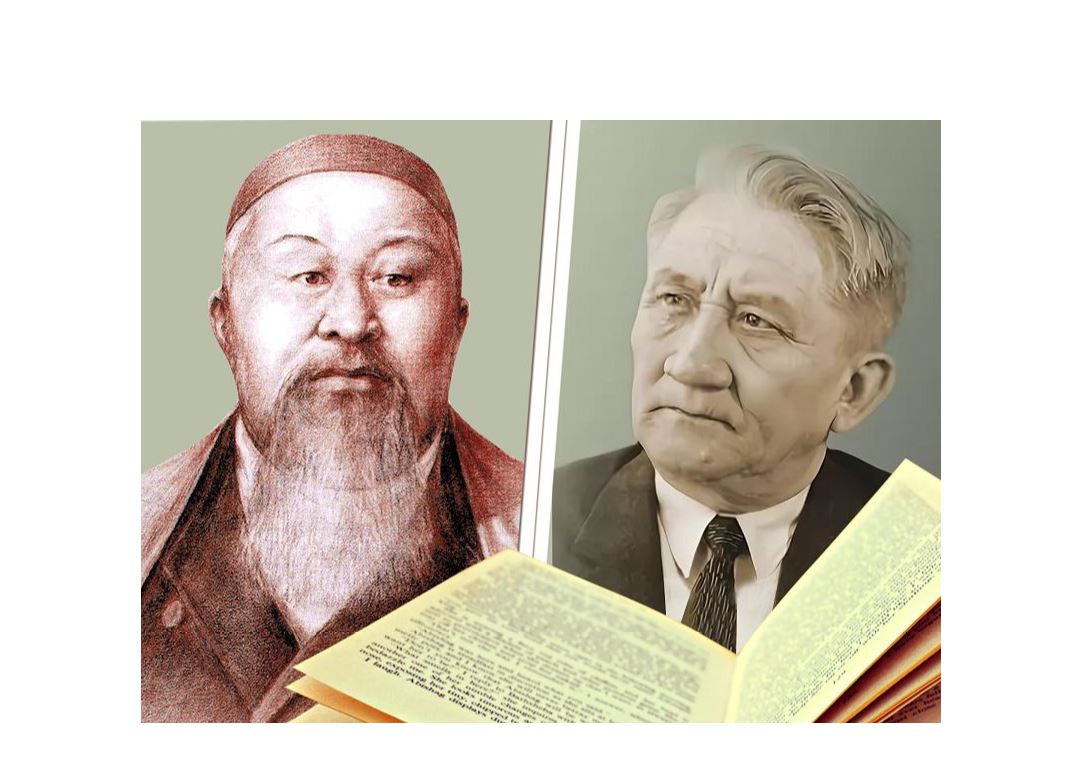 Abaı jáne Mustafın