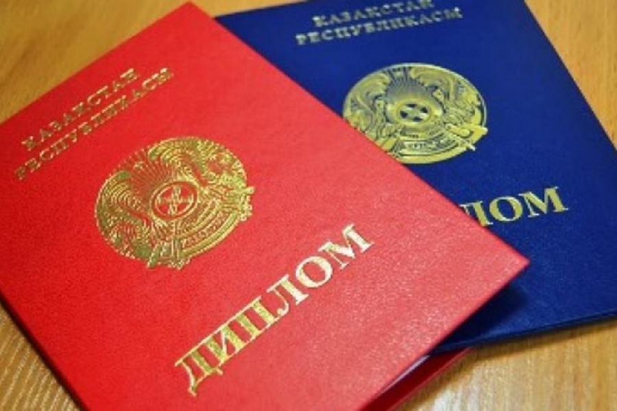 Dıplomnyń shynaıylyǵyn tekseretin qyzmet iske qosylady