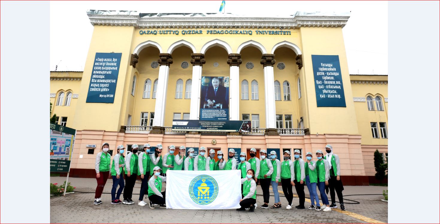 40 boıjetken Almatyny kógaldandyrýǵa úles qosyp jatyr