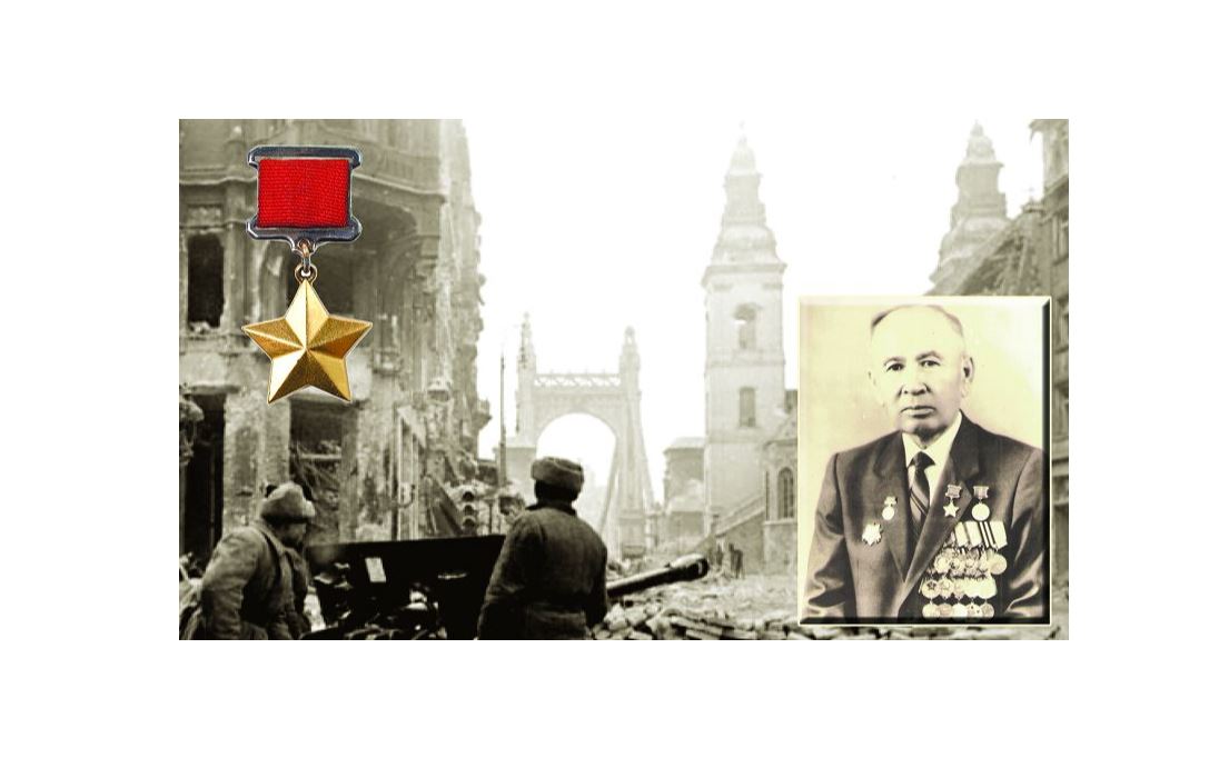 Tálkekke túsken taǵdyr (Keńes Odaǵynyń Batyry Naǵı Ilııasovtiń isi týraly)