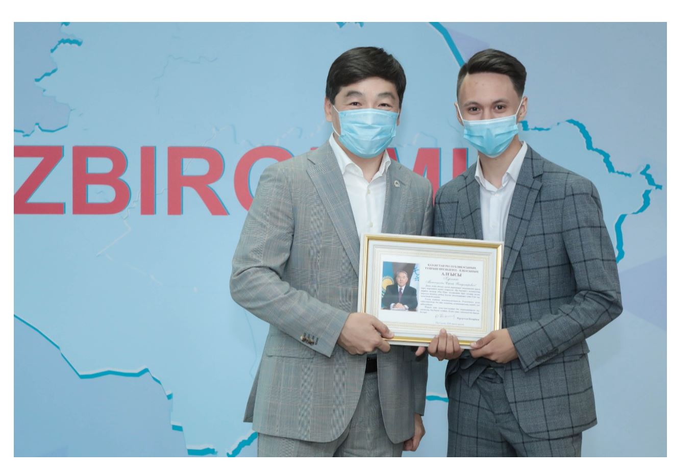 Tuńǵysh Prezıdent atynan Alǵys hat aldy