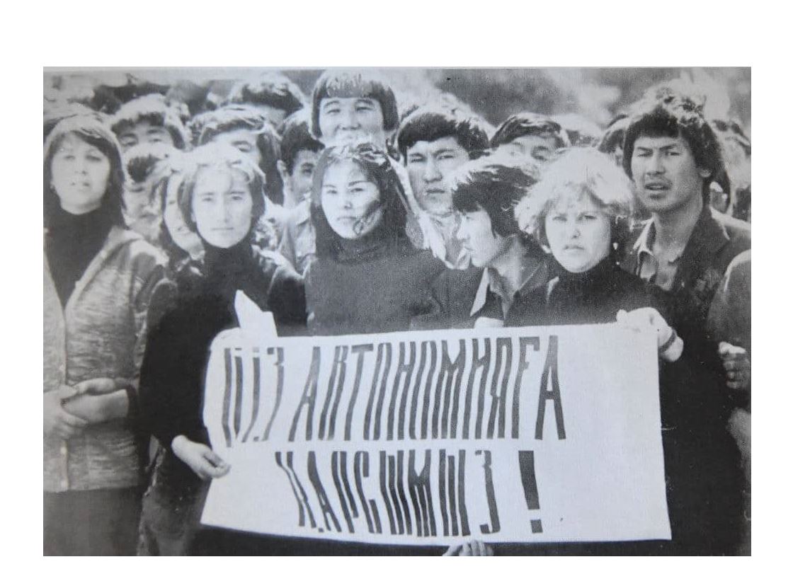 Nemis avtonomııasy: JOBA JÁNE QARSYLYQ