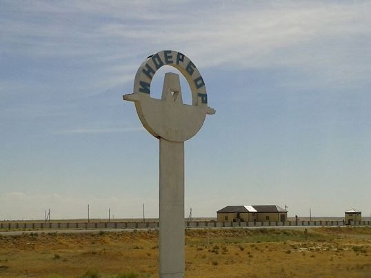 Atyraýdyń Inderbor kentinde karantın jarııalandy