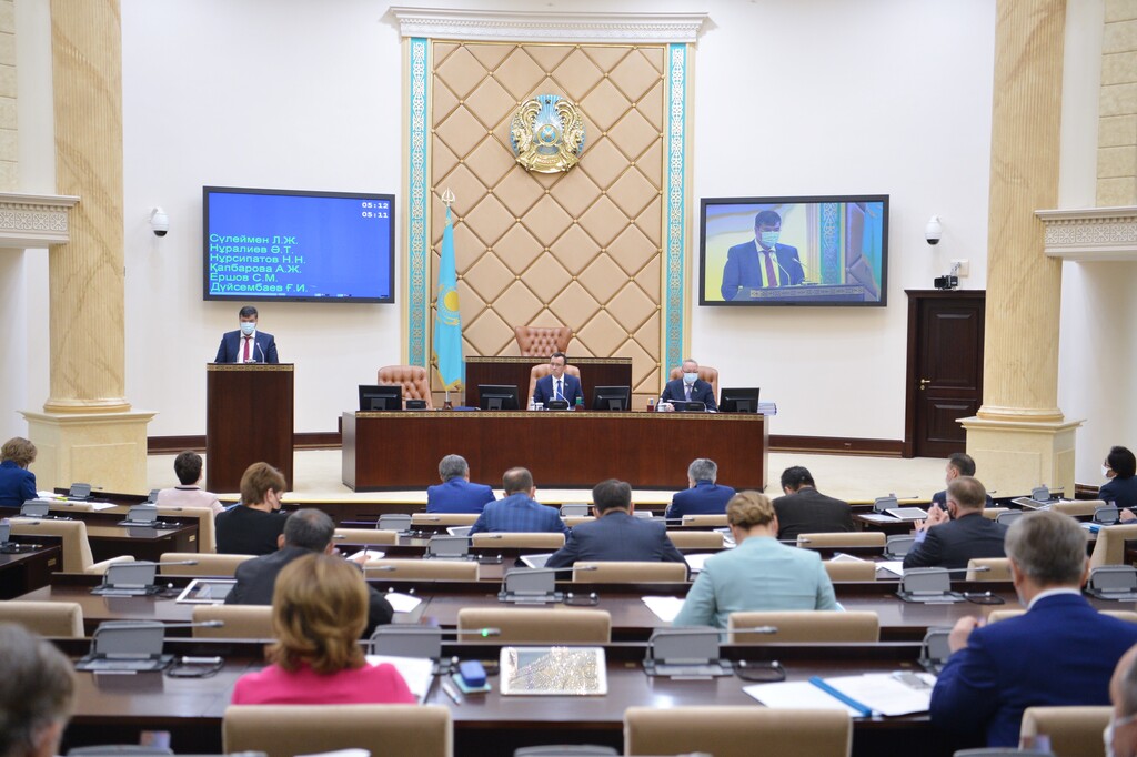 Qazyna qarjysynyń múmkindigi saralandy