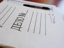 Qazaqstanda atqarýshylyq is júrgizý boıynsha mobıldi qosymsha ázirlenýde