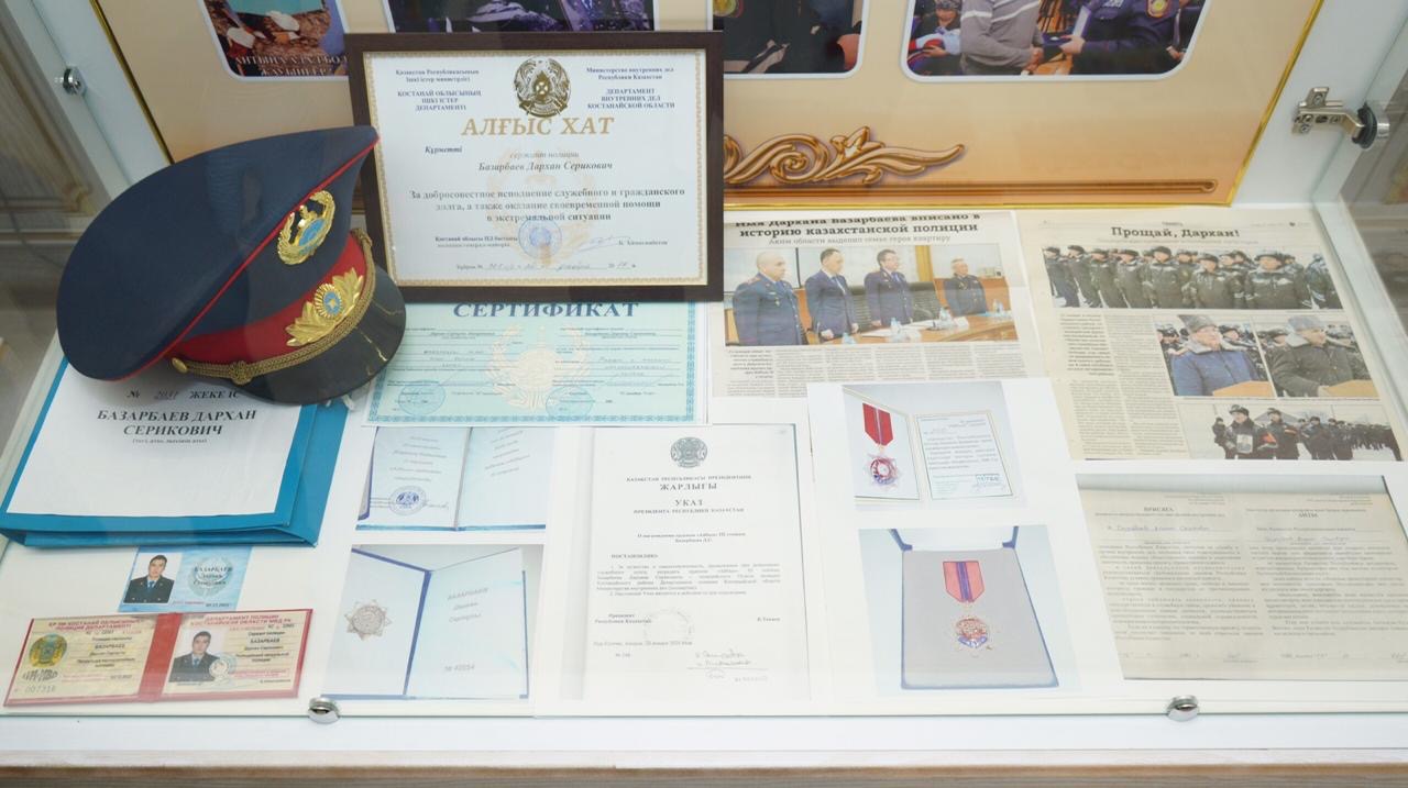 Qostanaı oblysy PD mýzeıinde "Erlik" buryshy ashyldy