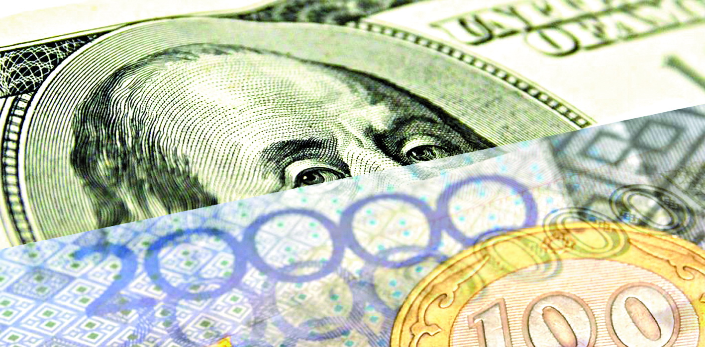 Dollarmen salynǵan depozıtter azaıdy