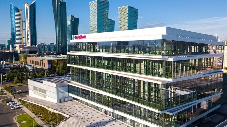 Halyqaralyq reıtıng agenttigi ForteBank-tiń «B + / B» deńgeıin rastady